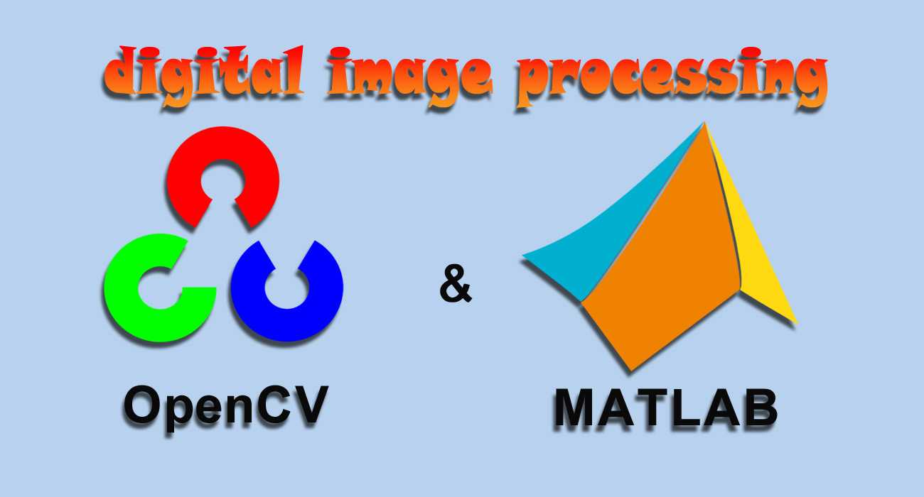 آموزش پردازش تصویر در متلب و OpenCV