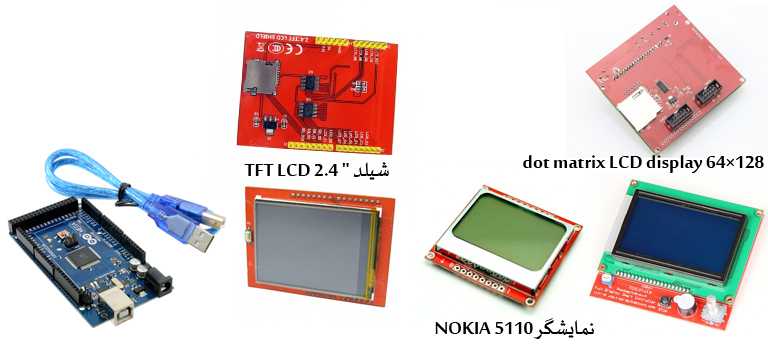 main_pic_Arduino_Graphic_LCD