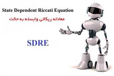 sdre
